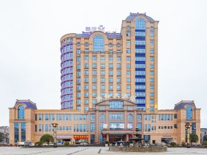 Zunyi Dibiao Hotel