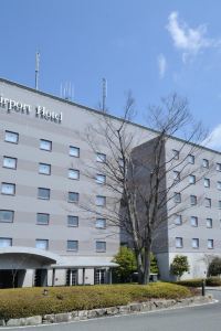 莫斯科 Mow 飛往廣島機場 Hij 航班便宜機票 Trip Com