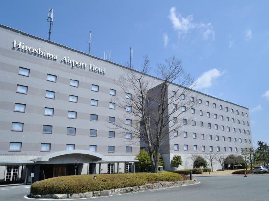 10 Best Hotels Near Hakuryuko Tourism Orchard Mihara 22 Trip Com