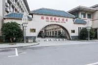Yao Lake Pearl Hotel - parcheggio