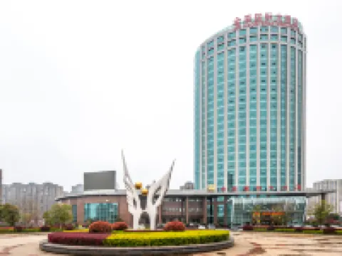 Jinhao International Hotel Hotels in Huaining