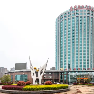 Jinhao International Hotel