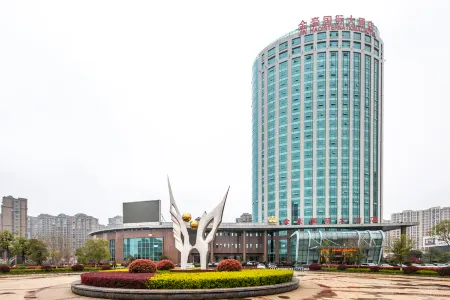 Jinhao International Hotel