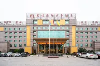 Hongbo International Business Hotel