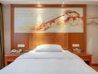 维也纳智好酒店(安陆恒坤店) - 标准大床房