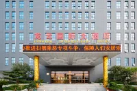 Longyun International Hotel (Chizhou High Speed Railway Station) Các khách sạn gần Chizhou Passenger Transport Terminal