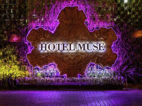Hotel Muse Bangkok Langsuan Mgallery Sha Plus Evaluations De L Hotel 5 Etoiles A Bangkok