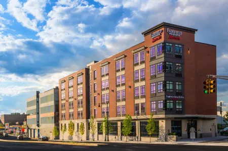 Fairfield Inn & Suites Boston Cambridge Отели рядом с достопримечательностью «Kendall Square»
