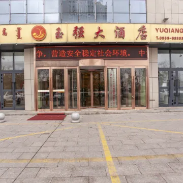 Yuqiang Hotel