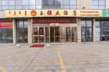 Yuqiang Hotel