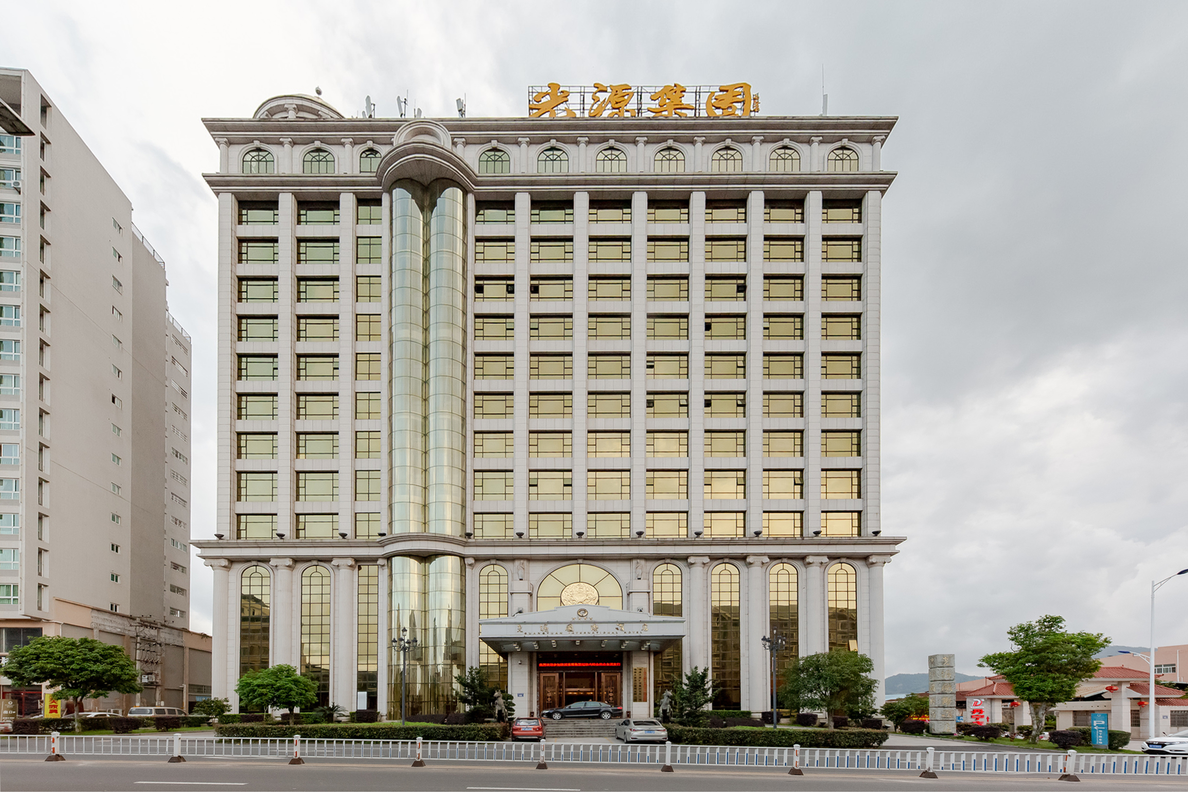 guangyuaninternationalhotel