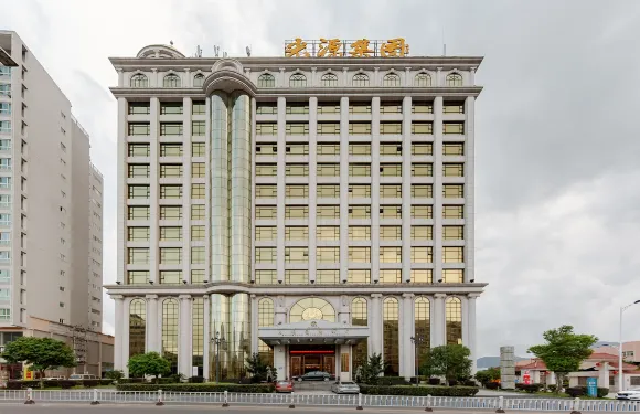 上杭光源國際酒店