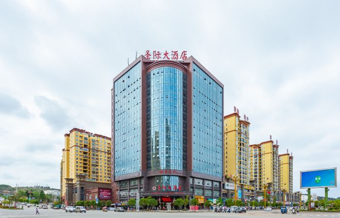 Shengji Hotel