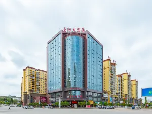 Shengji Hotel