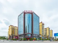 Shengji Hotel Hotels in Anlong County
