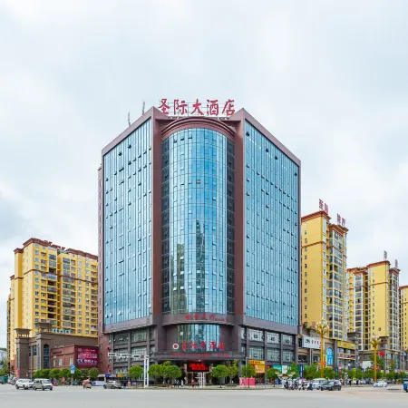 Shengji Hotel