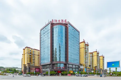 Shengji Hotel - Parkplatz