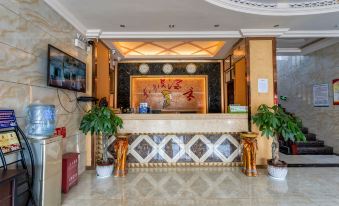 Ruili Dongpo Hotel