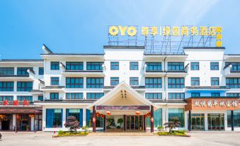 Lvyuan Business Hotel