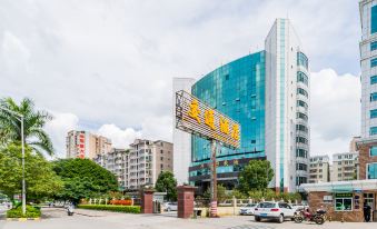 Xingning Transportation Hotel