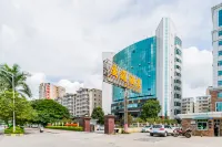 Xingning Transportation Hotel