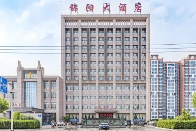 Hengyang Hotel