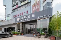 Yilin Hostel Các khách sạn ở Khu vực trung tâm thành phố