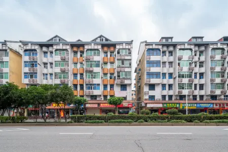 Youxi IKEA Hotel Отели рядом с достопримечательностью «Nanxi Ancient College»