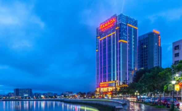 Ramada by Wyndham Huizhou Longmen