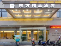 Dongfang Boutique Hotel Hotels in Hengfeng