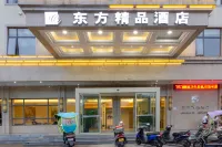 Dongfang Boutique Hotel Hotels in Hengfeng
