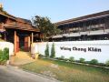wiang-chang-klan-boutique-hotel-chiang-mai