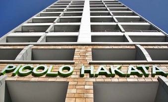 Picolo Hakata - Housity
