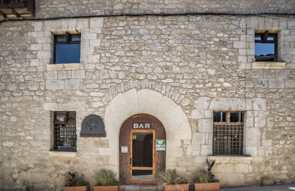 拉方達德西瓦公寓