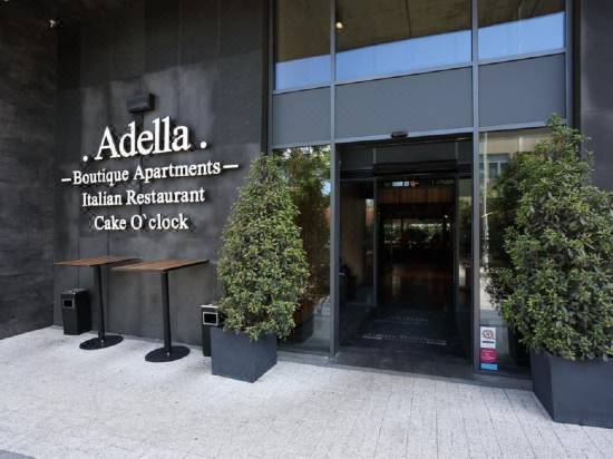 Adella Boutique Hotel Sofia Updated 2021 Price Reviews Trip Com