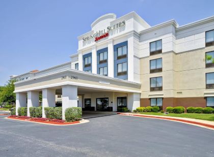 SpringHill Suites Austin Round Rock