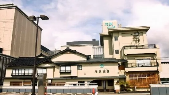 Wakaba Ryokan