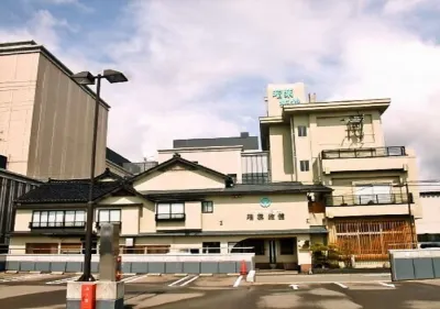 若葉日式旅館 三居稲荷神社附近的飯店