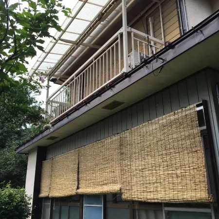 Everyone's House Nikko