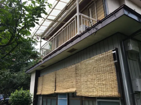 Everyone's House Nikko