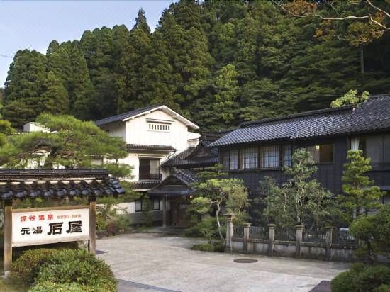 深谷温泉 元湯石屋 金沢 宿泊予約 安い料金プラン 口コミ 部屋写真 Trip Com 深谷温泉 元湯石屋 金沢 宿泊予約 安い料金プラン 口コミ 部屋写真 Trip Com