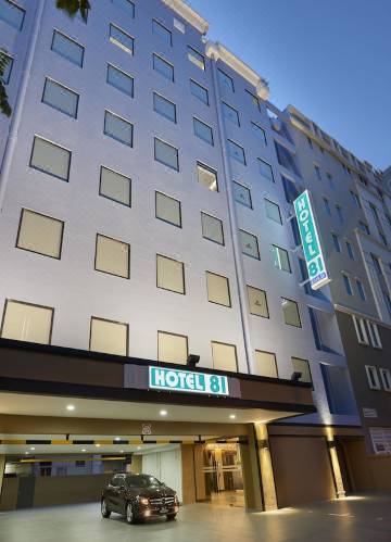 ホテル 81 ゴールド シンガポール を宿泊予約 22年安い料金プラン 口コミ 部屋写真 Trip Com