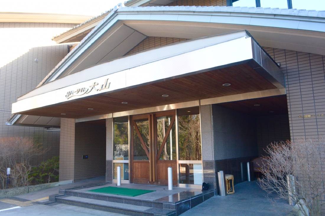 犬山国際ユースホステル 犬山 を宿泊予約 22年安い料金プラン 口コミ 部屋写真 Trip Com