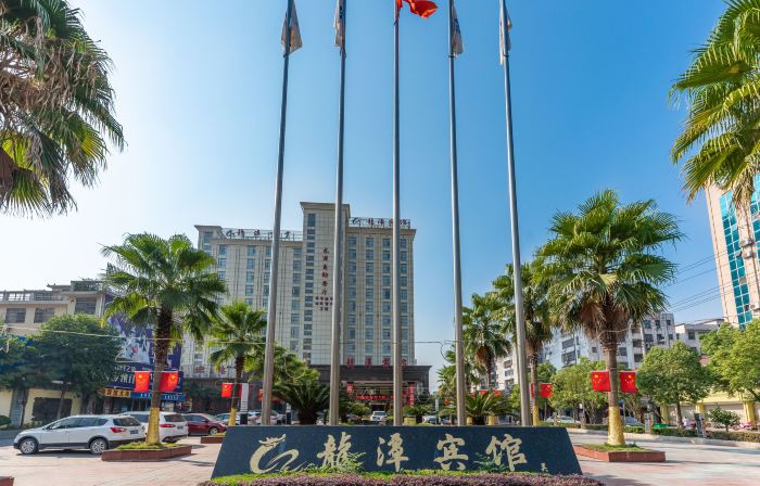 Longtan Hotel