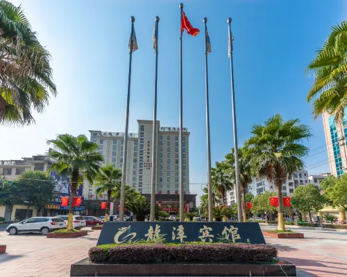 Longtan Hotel Hotels in Wuxue