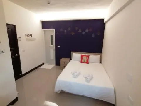 Han Yay Bay Hotel Hotels near Sichongxi Hot Spring