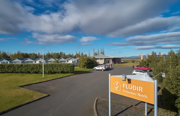 福魯迪爾冰島空氣酒店