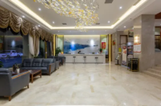 Dushan Bigui Huating Hotel