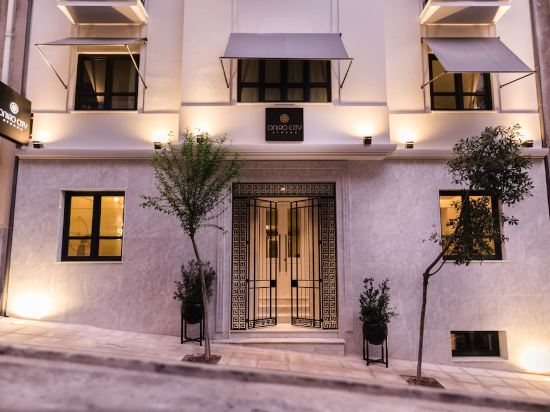 Hotels Near Ropa Lavada In Athens - 2022 Hotels | Trip.com