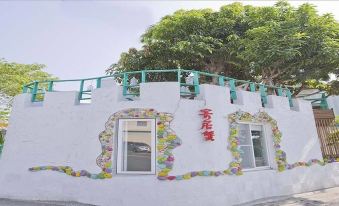 Little Ryukyu Hermit Crab Homestay